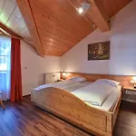 Residenz Sonnenhang I شقة *