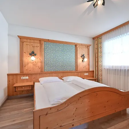 Residenz Sonnenhang I * Фюссен